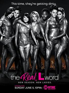 拉字至上—真人秀 第一季 The Real L Word Season 1