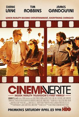 真实电影 Cinema Verite