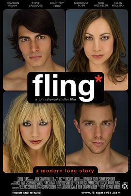 欺骗我 Fling